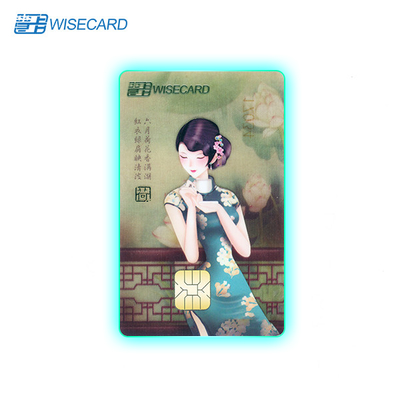 ৩৬০° এজ গ্লো সহ এলইডি আলোকিত ক্রেডিট ডেবিট কার্ড